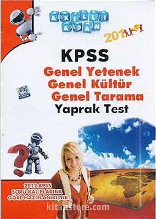 2012 KPSS Genel Yetenek Genel Kültür Genel Tarama Yaprak Test