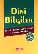 Dini Bilgiler (Ciltli)