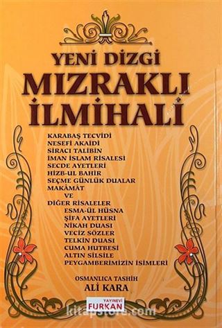 Yeni Dizgi Mızraklı İlmihali (Ciltli)