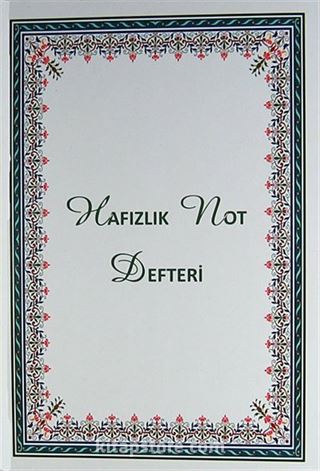 Hafızlık Not Defteri