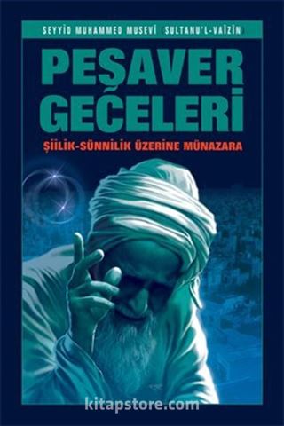 Peşaver Geceleri