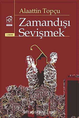 Zamandışı Sevişmek