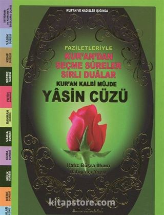 Kur'an Kalbi Müjde Yasin Cüzü