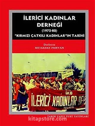 İlerici Kadınlar Derneği (1975-1980)