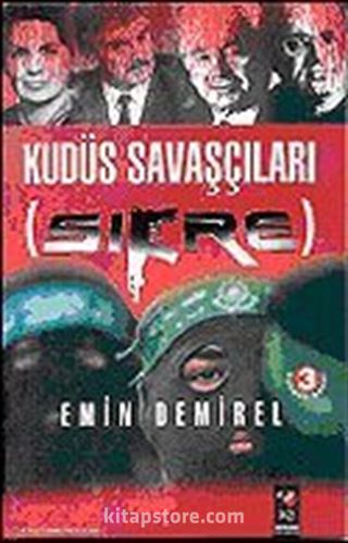 Kudüs Savaşçıları/Şifre