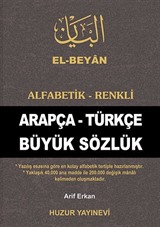 El-Beyan Alfabetik-Renkli Arapça-Türkçe Büyük Sözlük (KOD-O50)