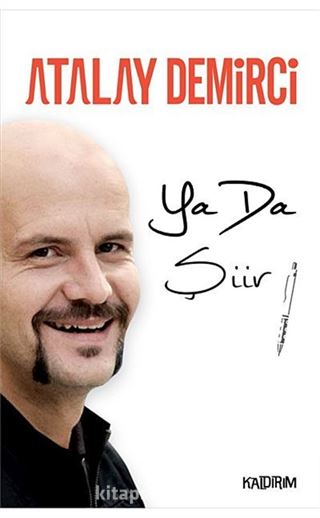 Ya Da Şiir