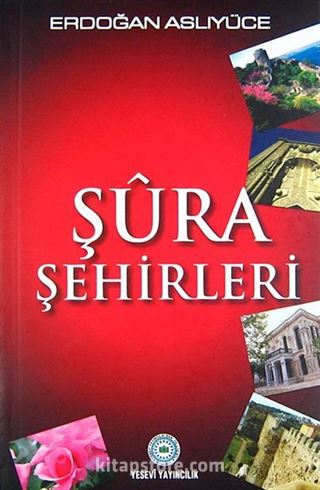 Şura Şehirleri