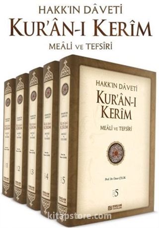 Hakk'ın Daveti Kuran-ı Kerim Meali ve Tefsiri 5 Cilt