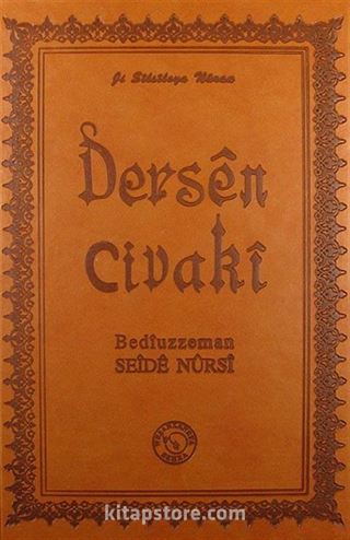 Dersen Civaki (Ciltli)