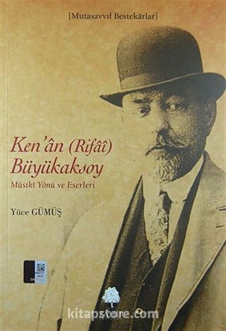 Ken'an (Rifai) Büyükaksoy