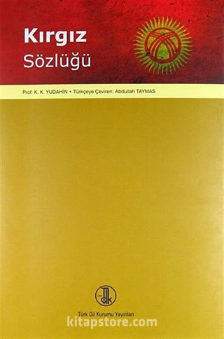 Kırgız Sözlüğü