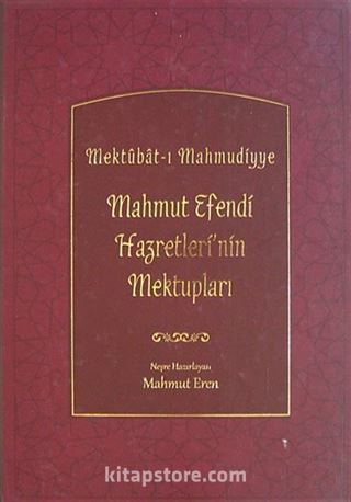 Mahmut Efendi Hazretleri'nin Mektupları (Ciltli)