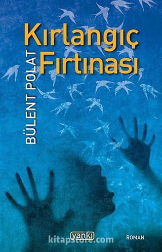 Kırlangıç Fırtınası