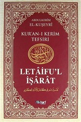 Kur'an-ı Kerim Tefsiri - Letaifu'l İşarat 4. Cilt