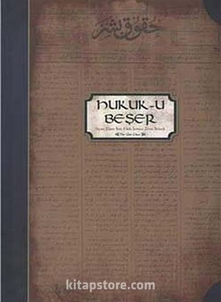 Hukuk-u Beşer