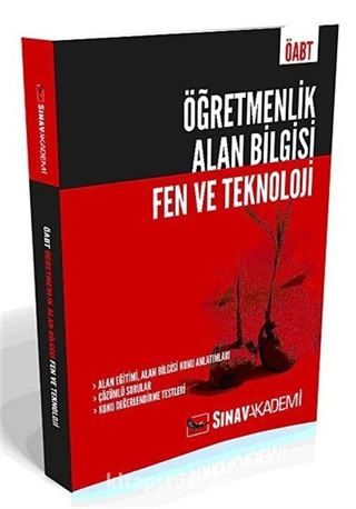 2013 Öğretmenlik Alan Bilgisi Fen ve Teknoloji (ÖABT) KPSS