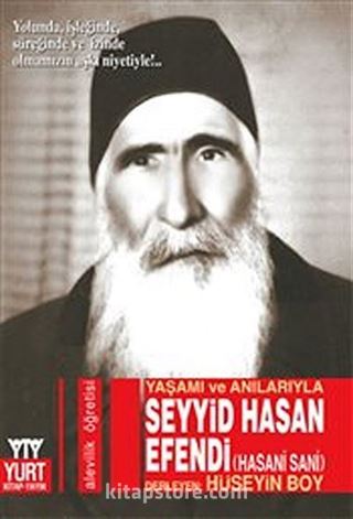 Seyyid Hasan Efendi (Hasani Sani)