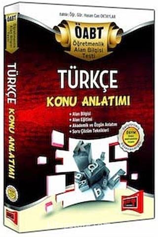 2013 ÖABT Türkçe Konu Anlatımlı