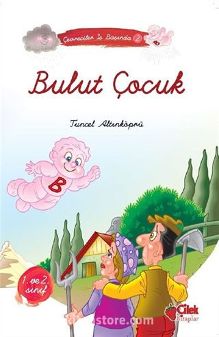 Bulut Çocuk