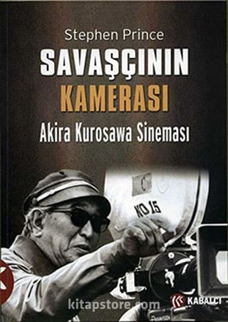 Savaşçının Kamerası