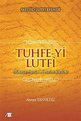 Tuhfe-yi Lutfi