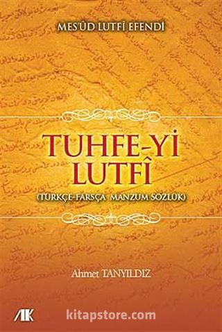 Tuhfe-yi Lutfi