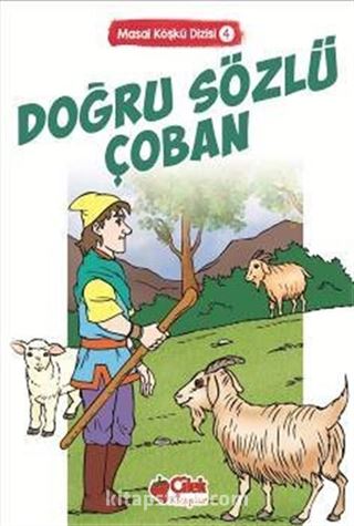 Doğru Sözlü Çoban Masal Köşkü-4