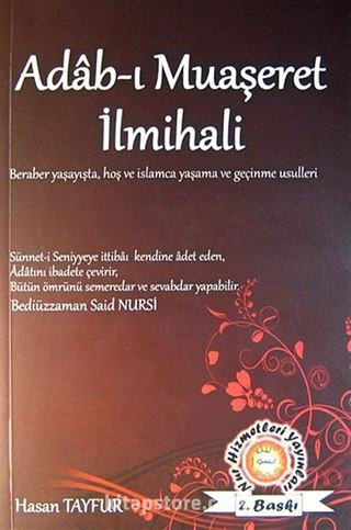 Adab-ı Muaşeret İlmihali