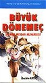 Büyük Dönemeç