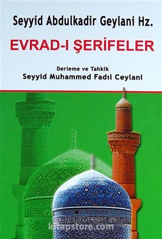 Evrad-ı Şerifeler (Cep Boy - Ciltli)