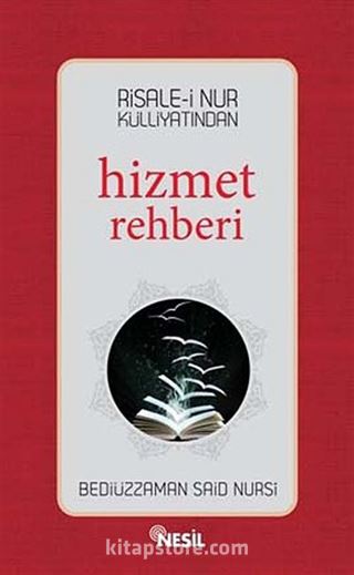 Hizmet Rehberi