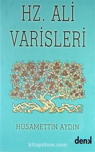 Hz. Ali Varisleri