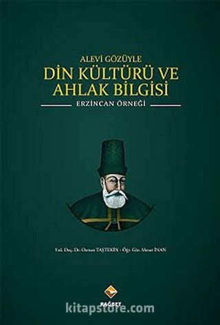 Alevi Gözüyle Din Kültürü ve Ahlak Bilgisi