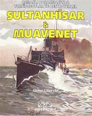 Sultanhisar ve Muavenet