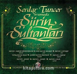 Serdar Tuncer Yorumuyla Şiirin Sultanları (CD)