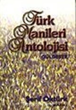 Türk Manileri Antolojisi