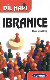 İbranice Dil Hapı (Cep Boy)