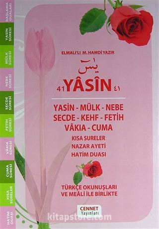 41 Yasin Fihristli-Türkçe Okunuşlu-Mealli (Kod:018)