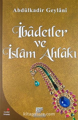 İbadetler ve İslam Ahlakı