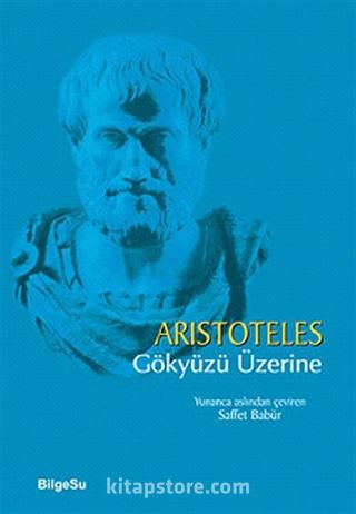 Gökyüzü Üzerine