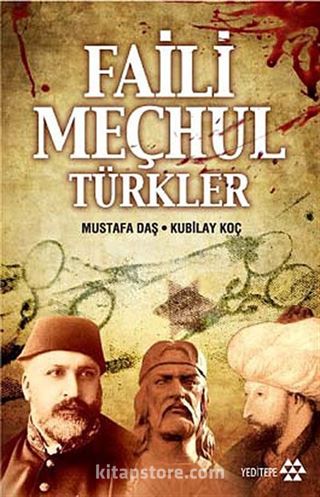 Faili Meçhul Türkler