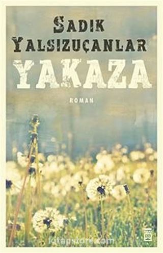 Yakaza