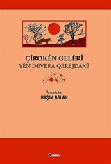 Çiroken Geleri - Yen Devera Qerejdaxe