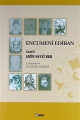 Encumeni Ediban