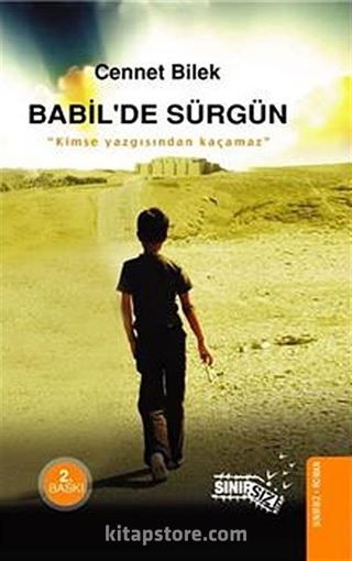 Babil'de Sürgün