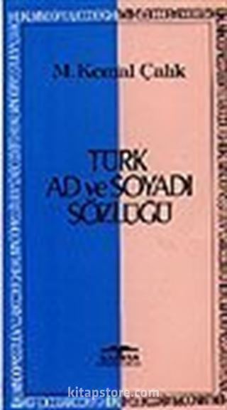 Türk Ad ve Soyadı Sözlüğü