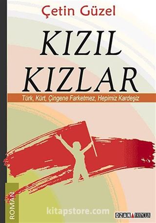 Kızıl Kızlar