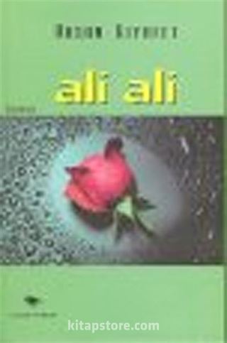 Ali Ali