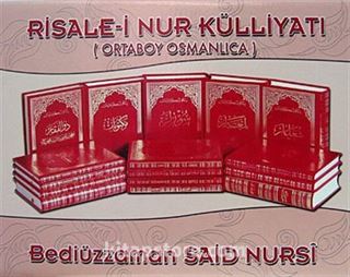 Risale-i Nur Külliyatı (Osmanlıca - Orta Boy) (Kod:1007)